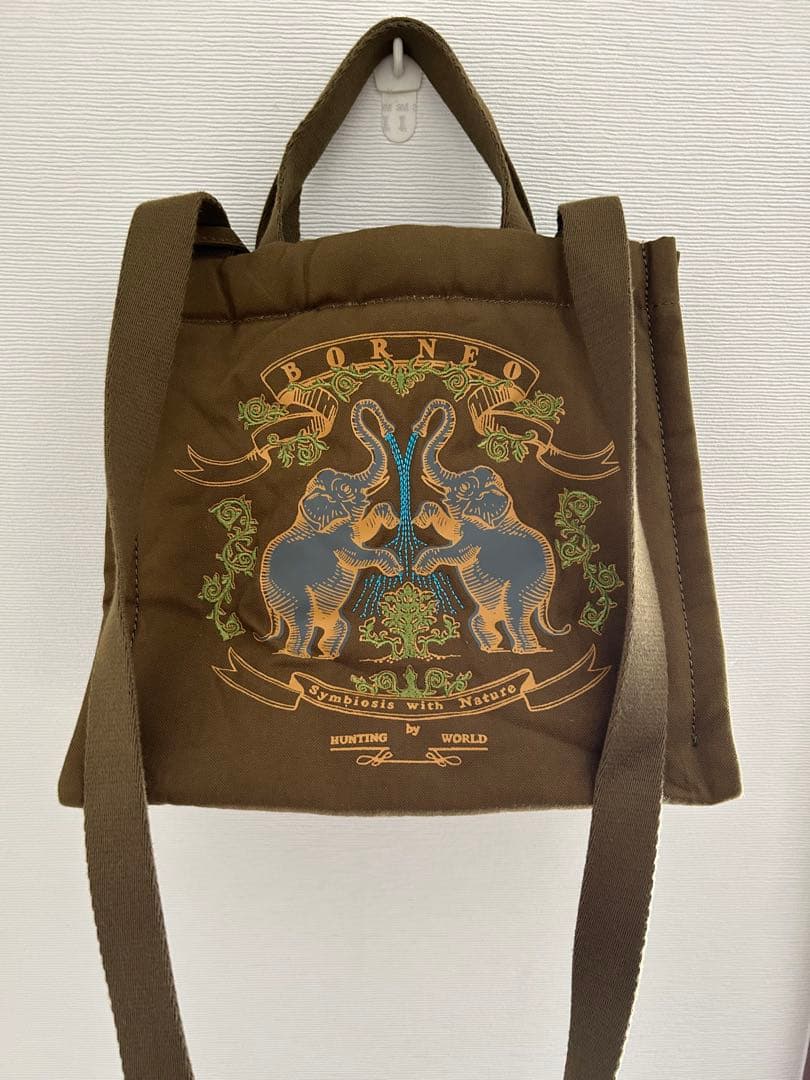 ハンティングワールド ボルネオチャリティー 2way トートバッグ　ショルダーS