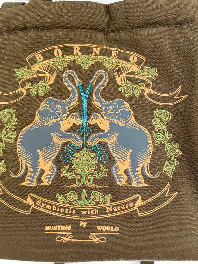ハンティングワールド ボルネオチャリティー 2way トートバッグ　ショルダーS