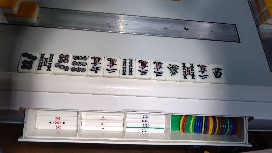 【メルカリ】全自動麻雀卓 アルバン スリム33