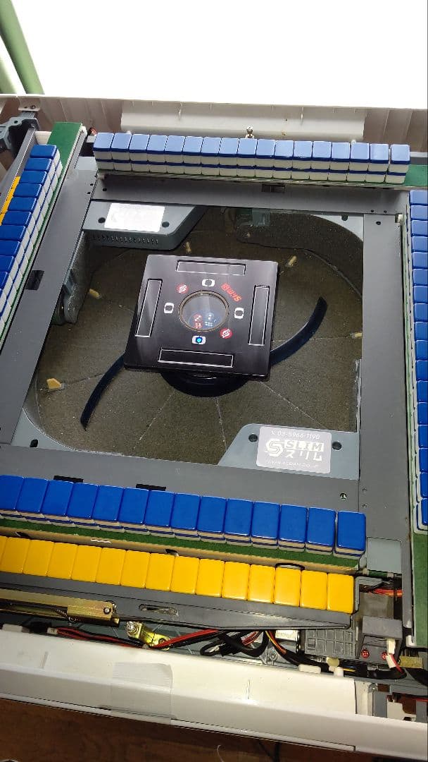 【メルカリ】全自動麻雀卓 アルバン スリム33