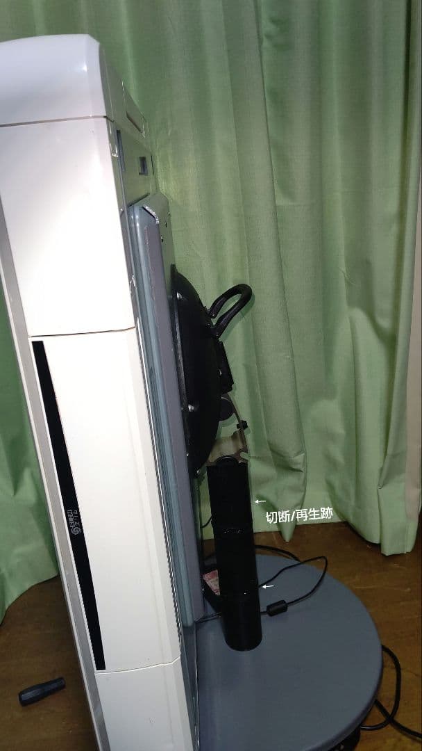 【メルカリ】全自動麻雀卓 アルバン スリム33