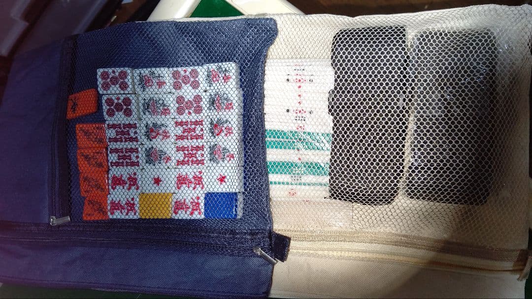 【メルカリ】全自動麻雀卓 アルバン スリム33