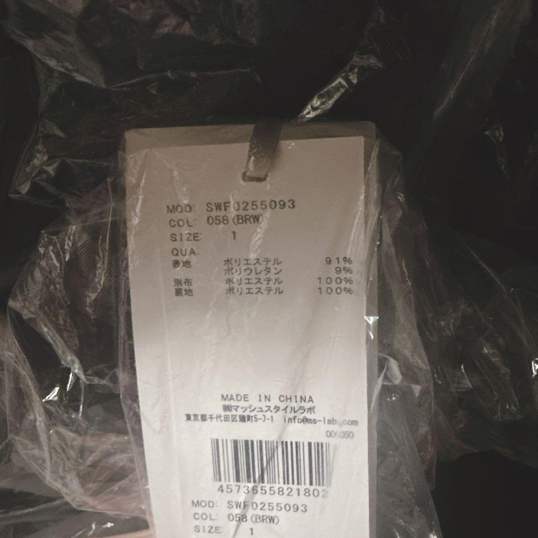 【新品未使用】SNIDEL♡シアードッキングベロアドレス ブラウン 1サイズ