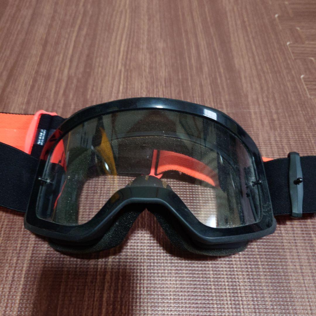 ジーロット　マッドジャンパー2 Mサイズ