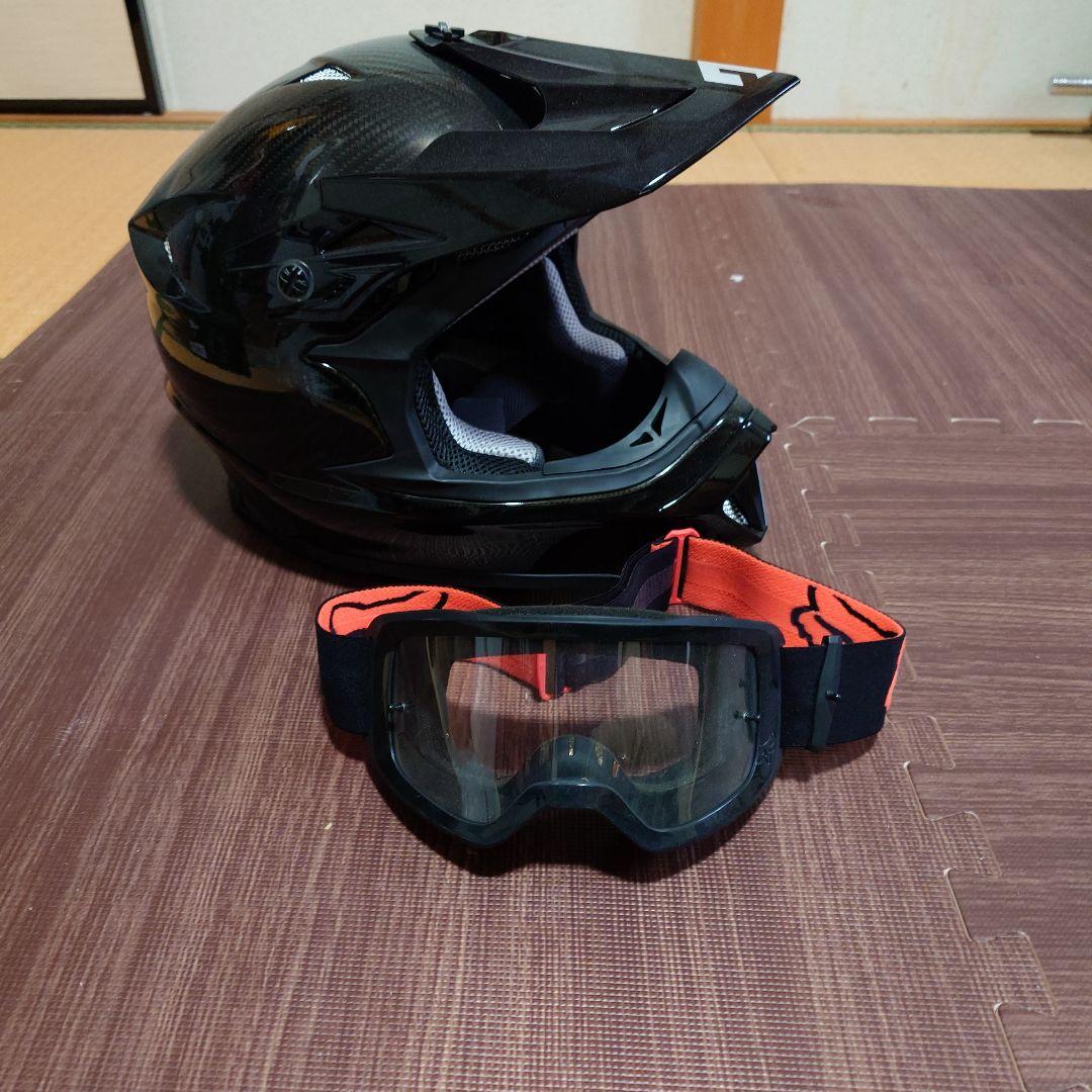 ジーロット　マッドジャンパー2 Mサイズ