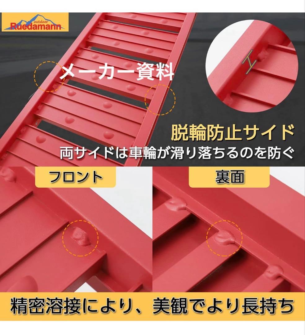 折りたたみ式アルミ製ラダーレールバイク用