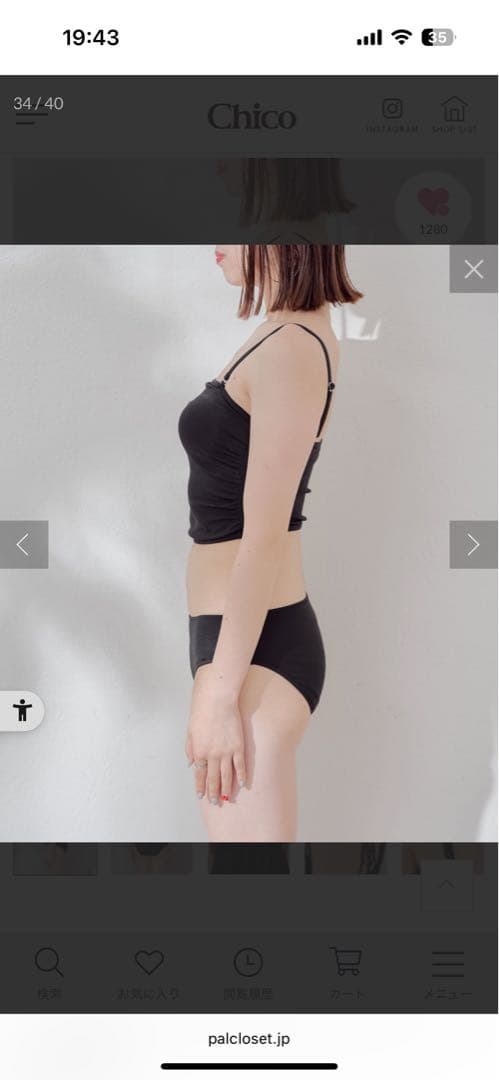 Chico肩リボンキャミチュニック水着３点セット