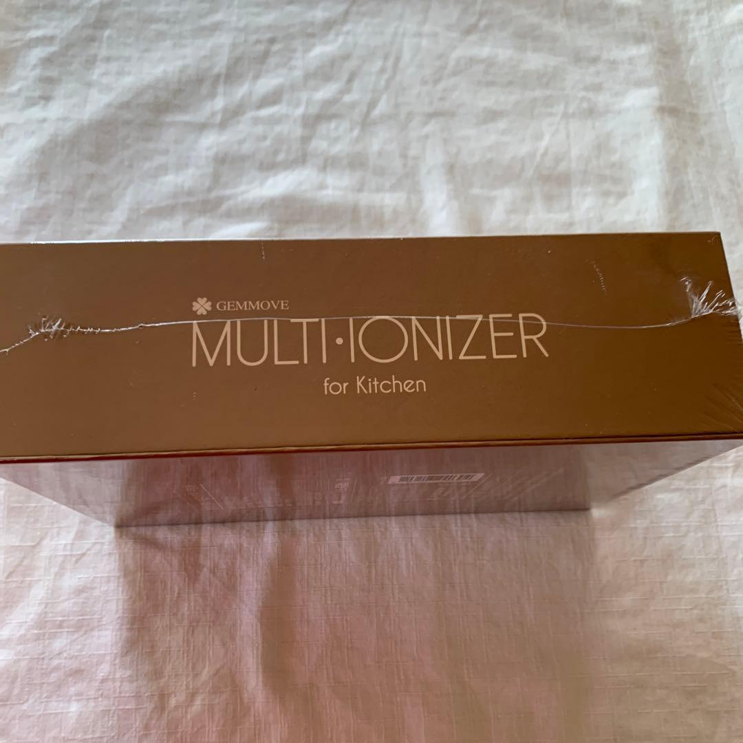GEMMOVE MULTI IONIZER for Kitchenキッチン用