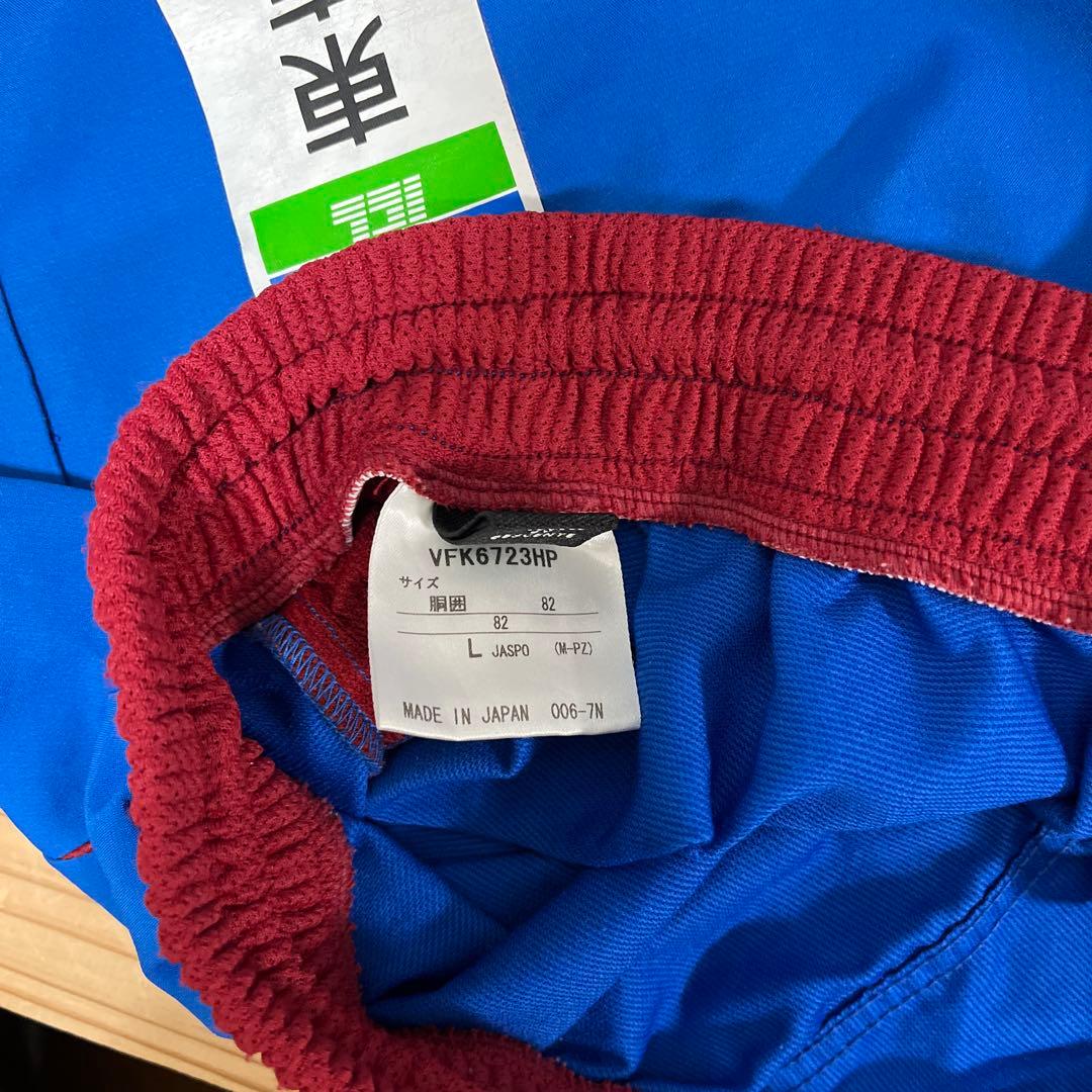 激レア！上下セット！ヴァンフォーレ甲府　VFK