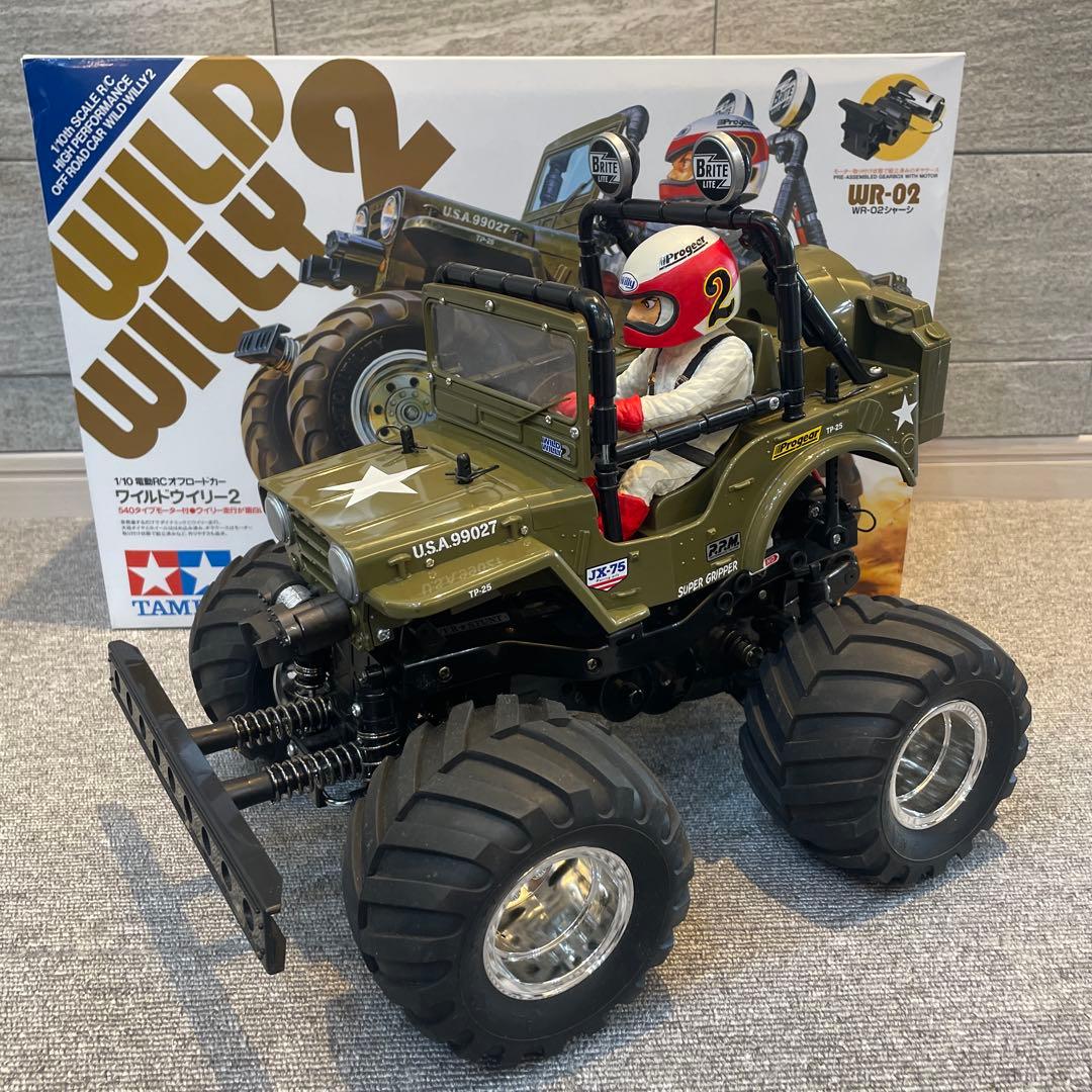 タミヤ　ワイルドウイリー2 WR-02 GF-01 ラジコン