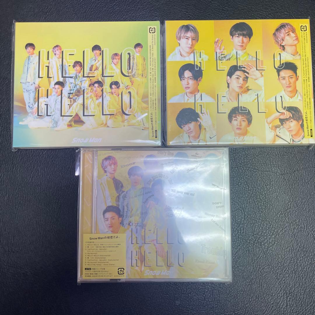 Man シングル アルバム まとめ売り 特典付き