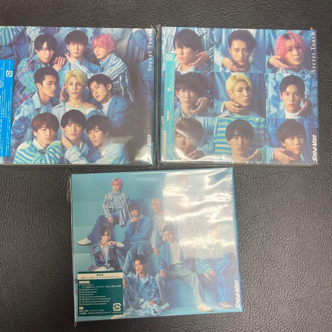 Man シングル アルバム まとめ売り 特典付き