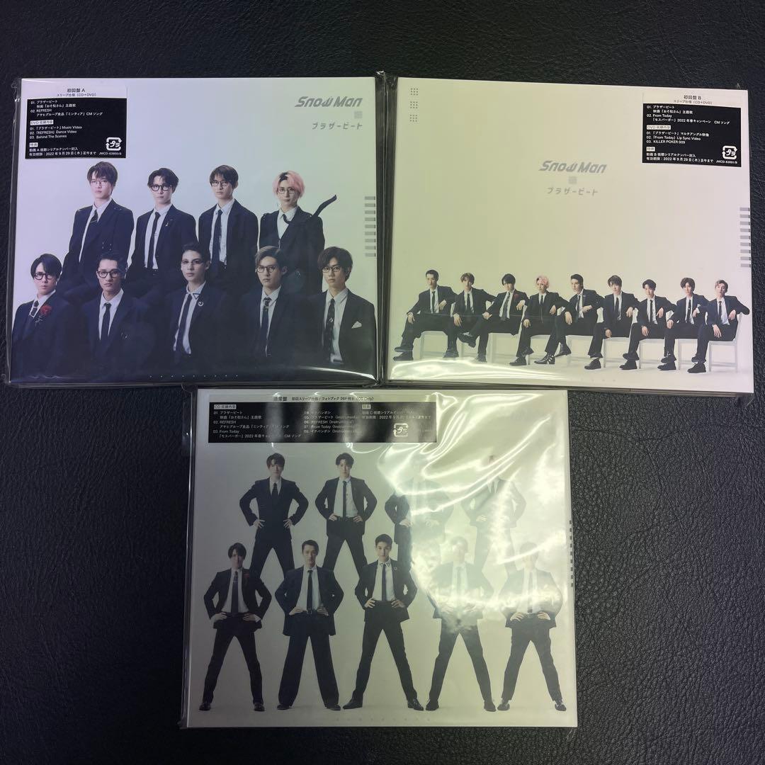 Man シングル アルバム まとめ売り 特典付き