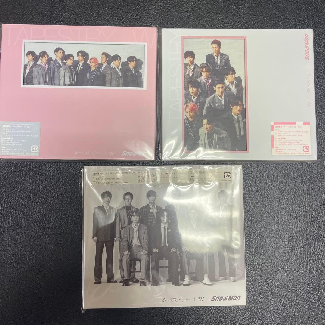 Man シングル アルバム まとめ売り 特典付き