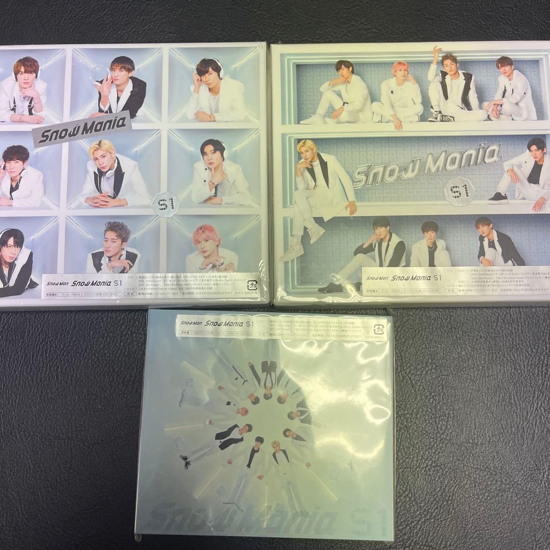 Man シングル アルバム まとめ売り 特典付き