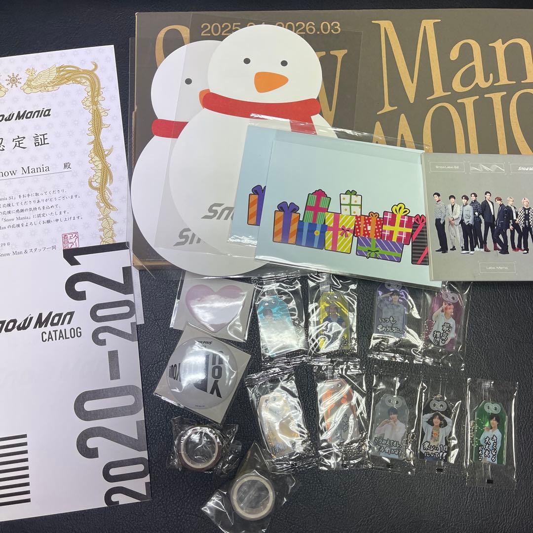 Man シングル アルバム まとめ売り 特典付き