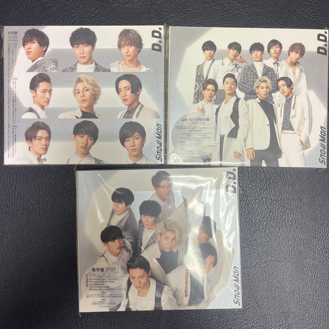 Man シングル アルバム まとめ売り 特典付き