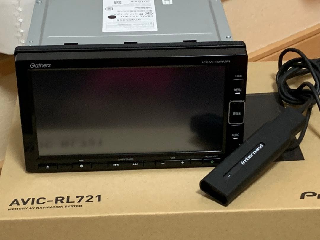 歳末値下げ！ホンダ純正ナビ Gathers 美品　フレーム付き