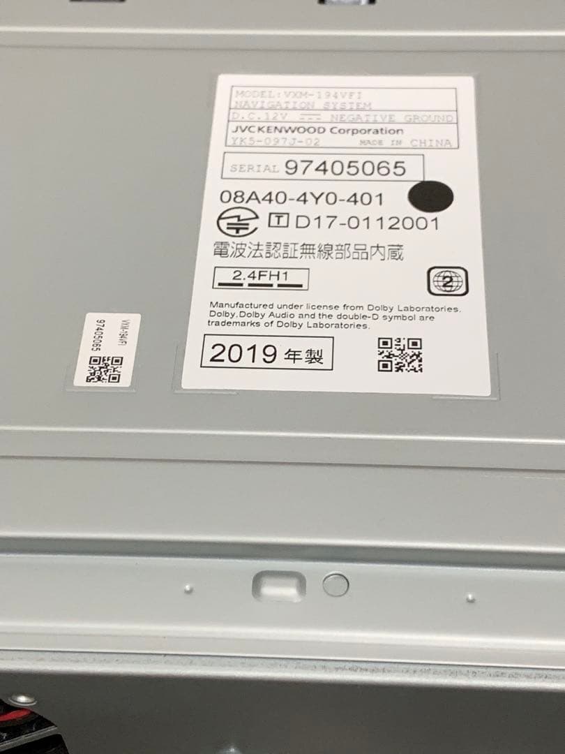 歳末値下げ！ホンダ純正ナビ Gathers 美品　フレーム付き