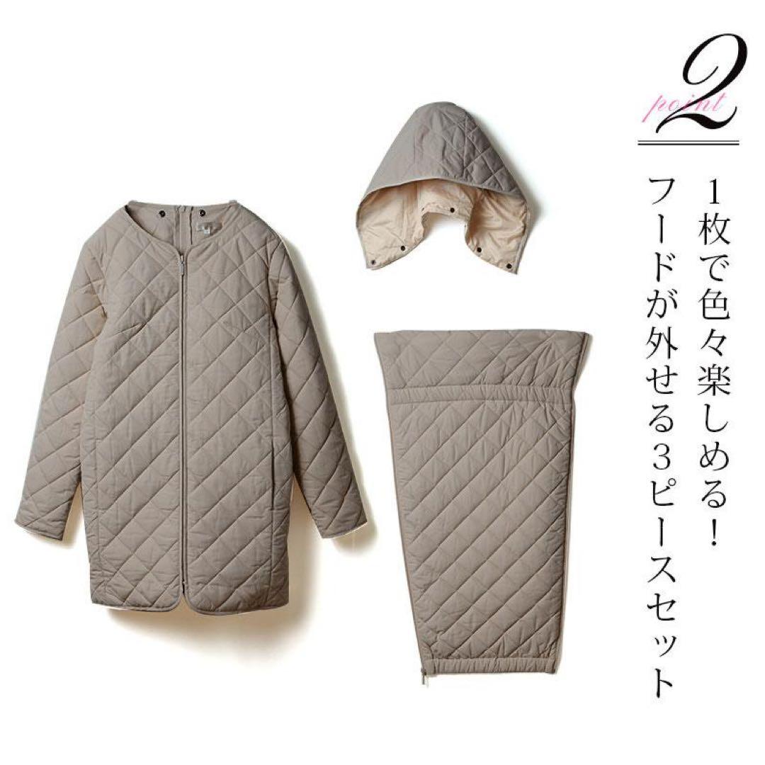 SWEET MOMMY ママコート　おんぶ　抱っこ　グレージュ　キルティング