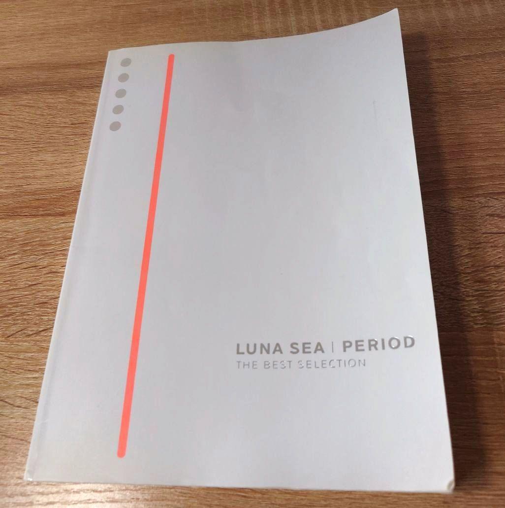 LUNA SEA スコア PERIOD 楽譜 ルナシー