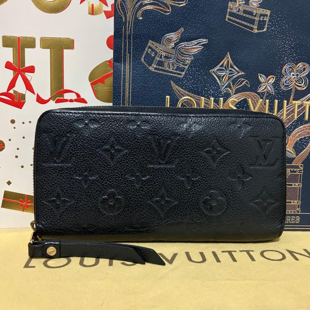 【極上美品】ルイヴィトン モノグラム アンプラント ジッピー ブラック 長財布