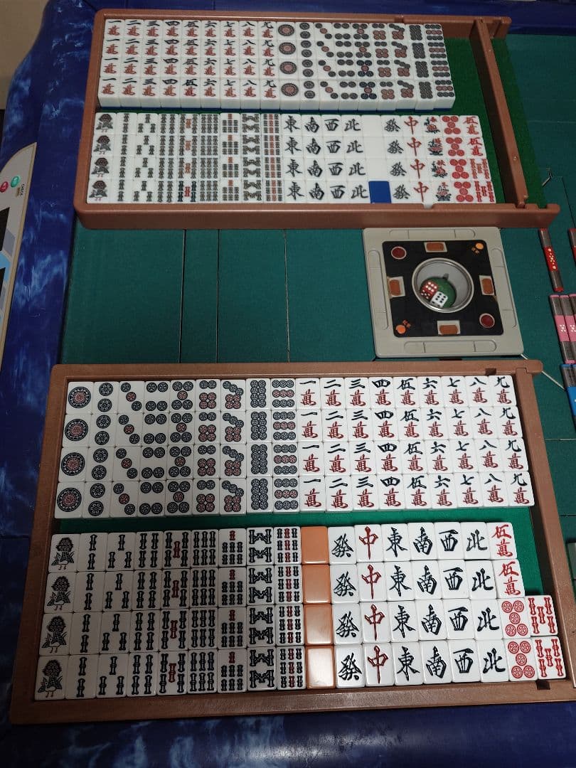 アモス コングバトル4 全自動麻雀卓！点数表示枠！