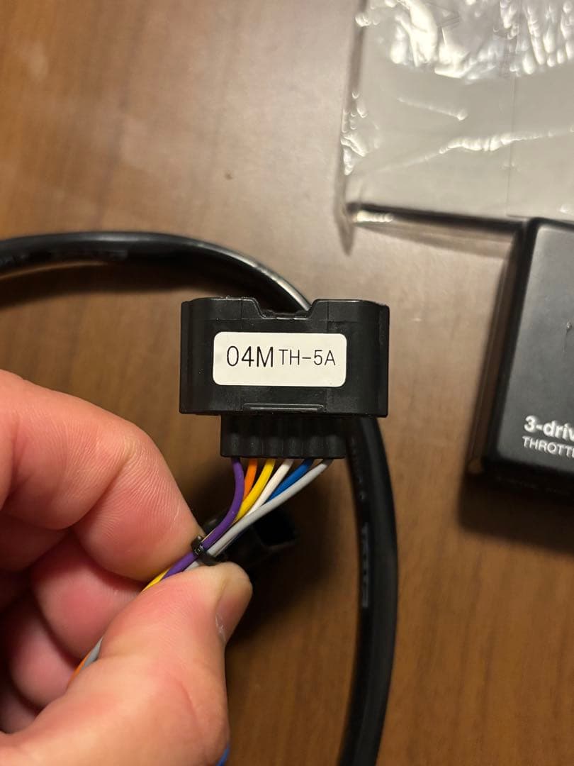 3-drive EVO スロットルコントローラーTH-5A配線セット日産ピボット
