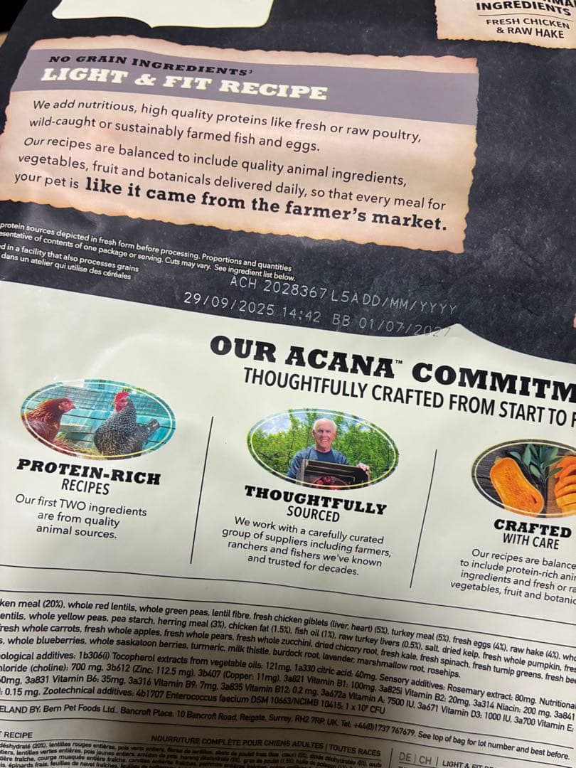 ACANA (アカナ) ドッグフード ライト&フィット [国内正規品] 2袋