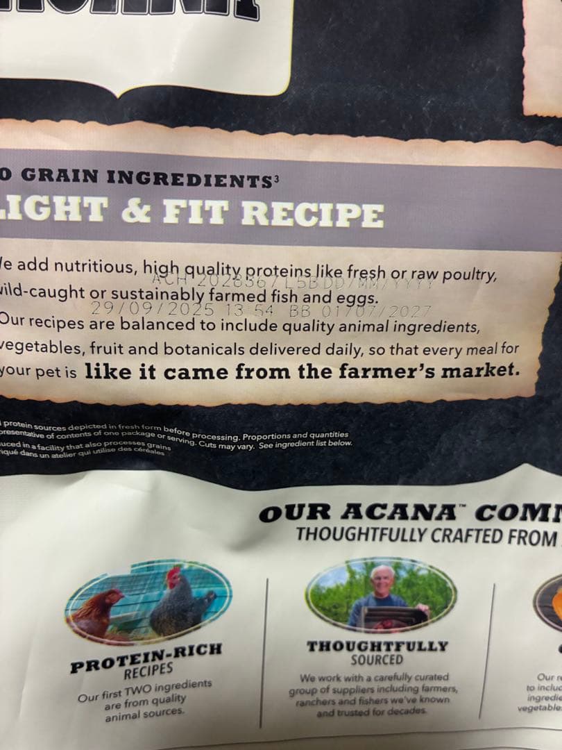 ACANA (アカナ) ドッグフード ライト&フィット [国内正規品] 2袋