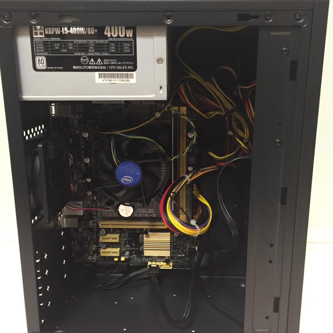 【ケース新品】 ASUS H81M-E SSD Win11 オフィス付