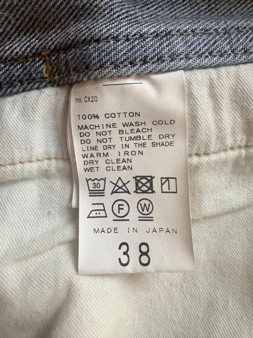 【美品】IENA リメイクルーズデニムブルゾン　38