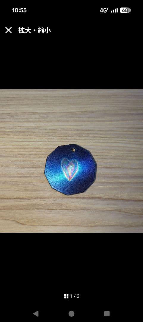 yt様用　テスラ キャリープレートとハートペンダント