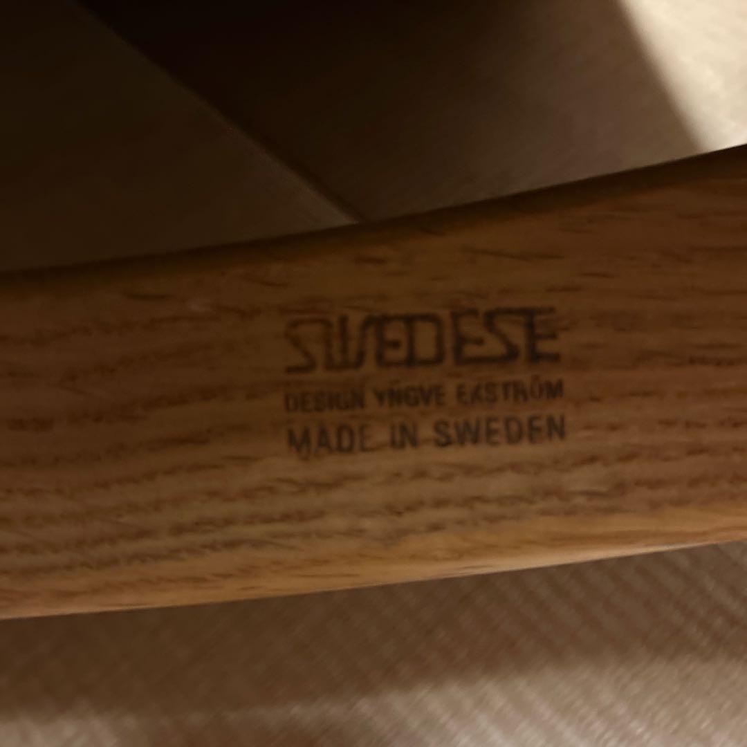 スウェデッセ ラミノ ラウンジチェア レザー カンディハウス