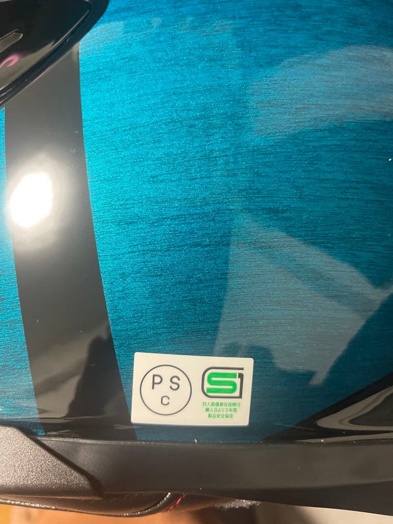 セナのインカム付きSHOEI フルフェイスヘルメット ブラック・ブルー