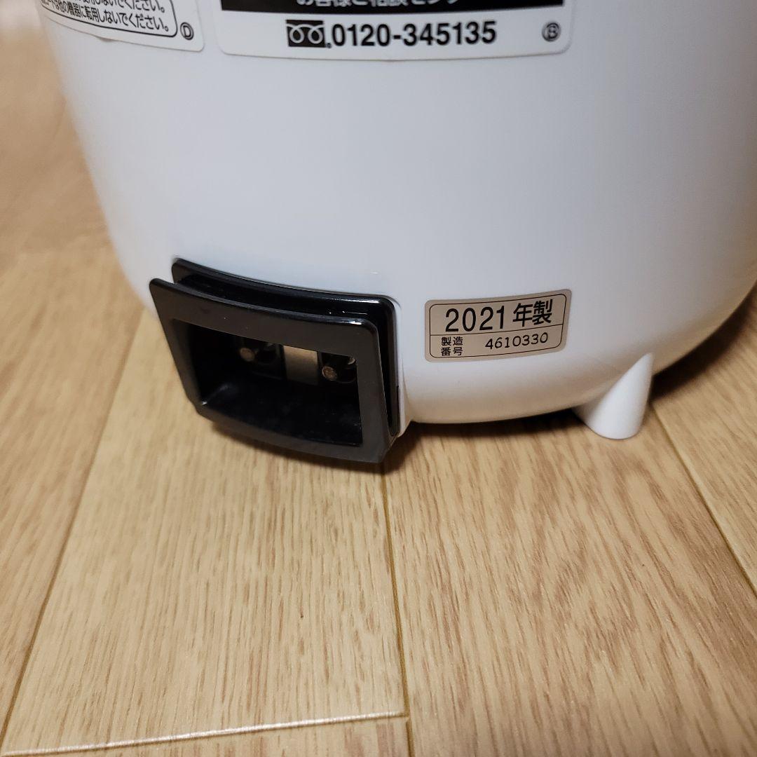 【早いもの勝ち】象印 EE-RQ50 スチーム式 加熱式加湿器 ホワイト