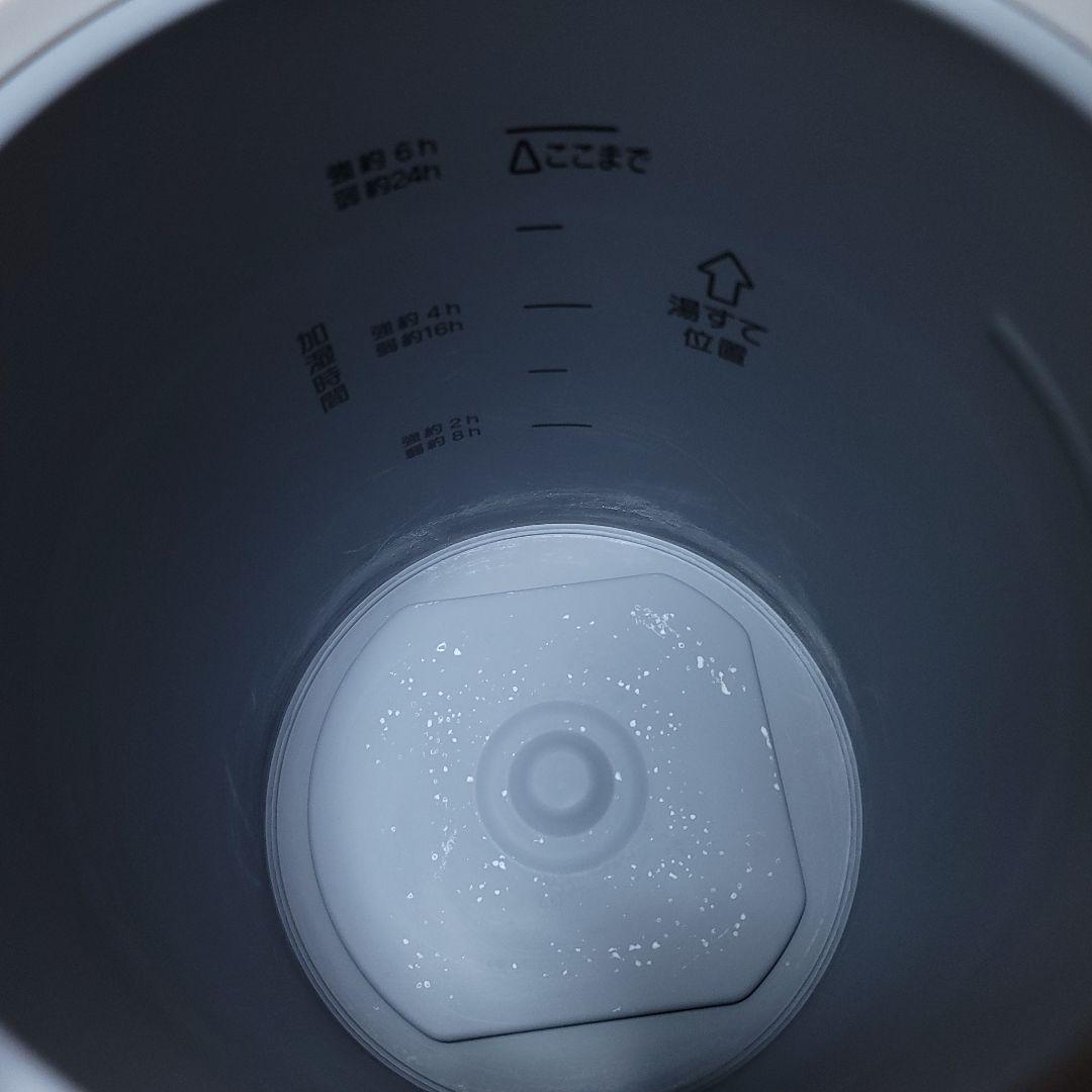 【早いもの勝ち】象印 EE-RQ50 スチーム式 加熱式加湿器 ホワイト