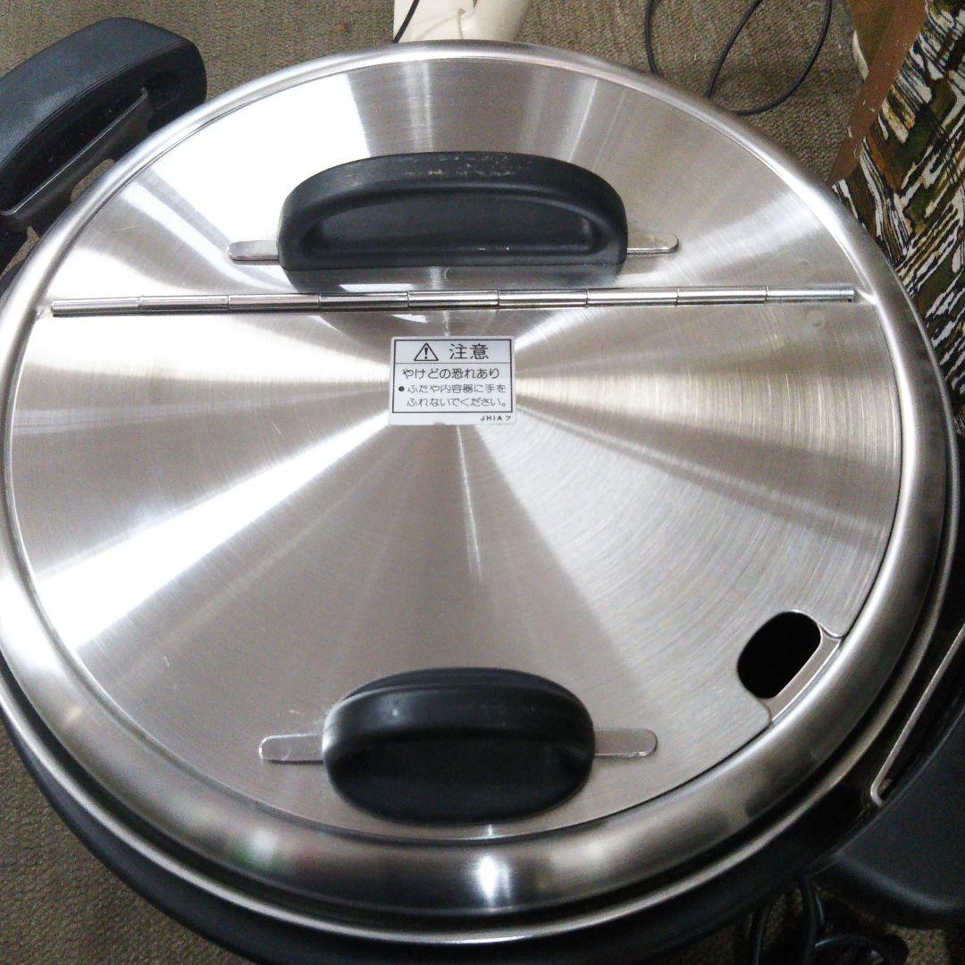 タイガーマイコンスープジャー