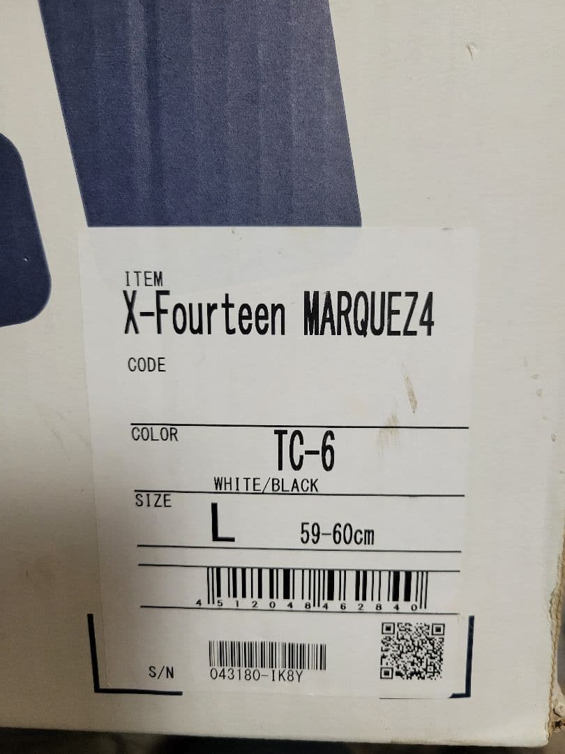 セキュリティ・セーフティ SHOEI X-Fourteen MARQUEZ4