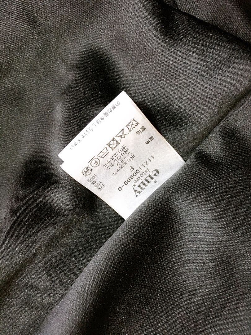 美品　エイミーイストワール eimy istoire プリーツシングルコート