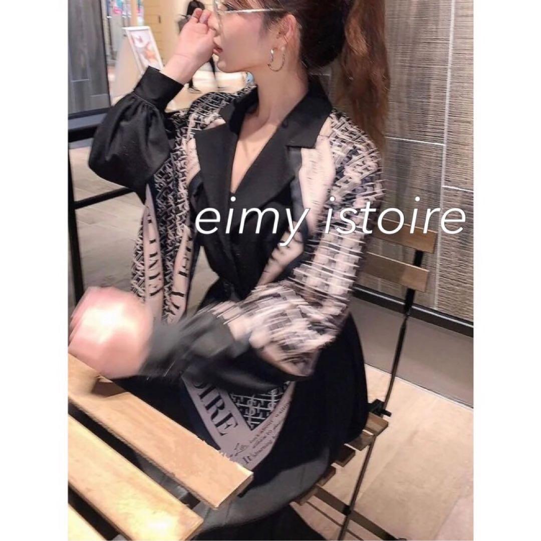 美品　エイミーイストワール eimy istoire プリーツシングルコート
