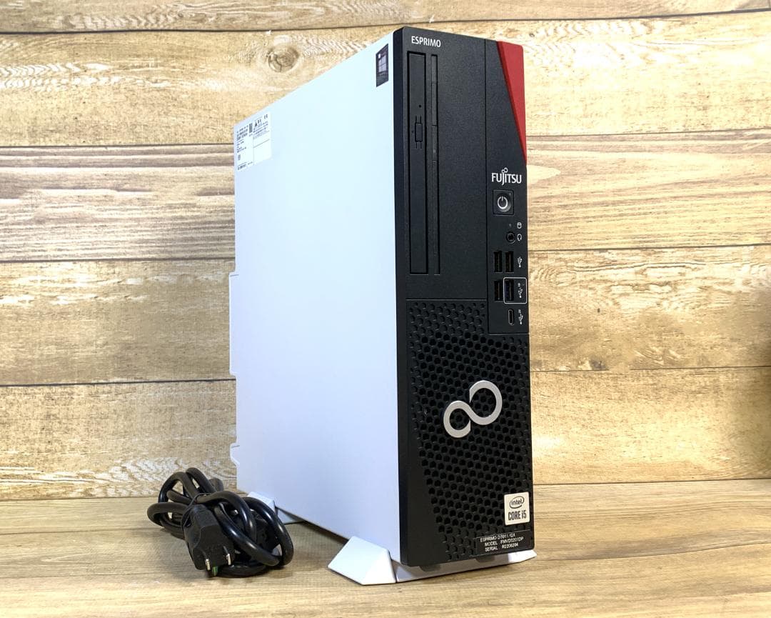 富士通 10世代i5 M.2＋2.0TB 20GB Win11 ESPRIMO