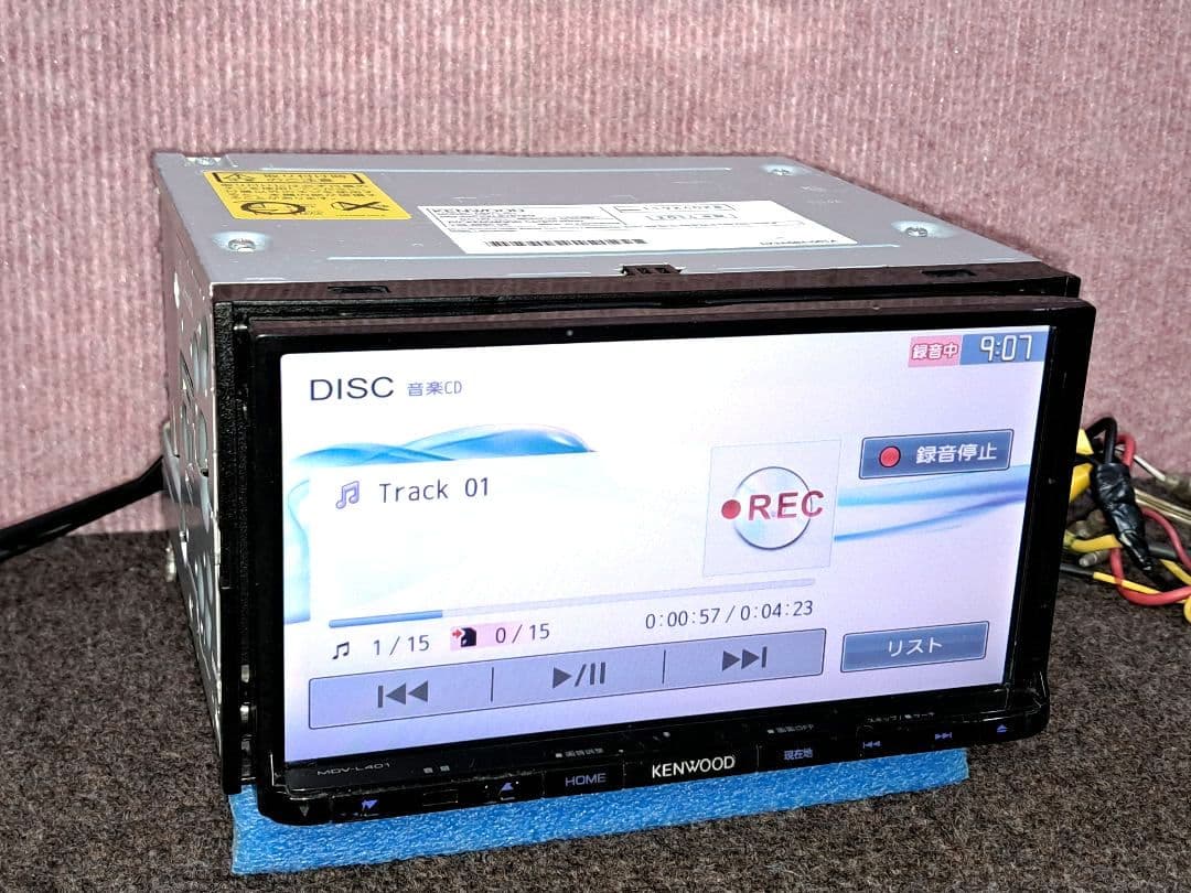 ★KENWOOD MDV−L401 DVD再生・CD再録・ワンセグTV★動作良好