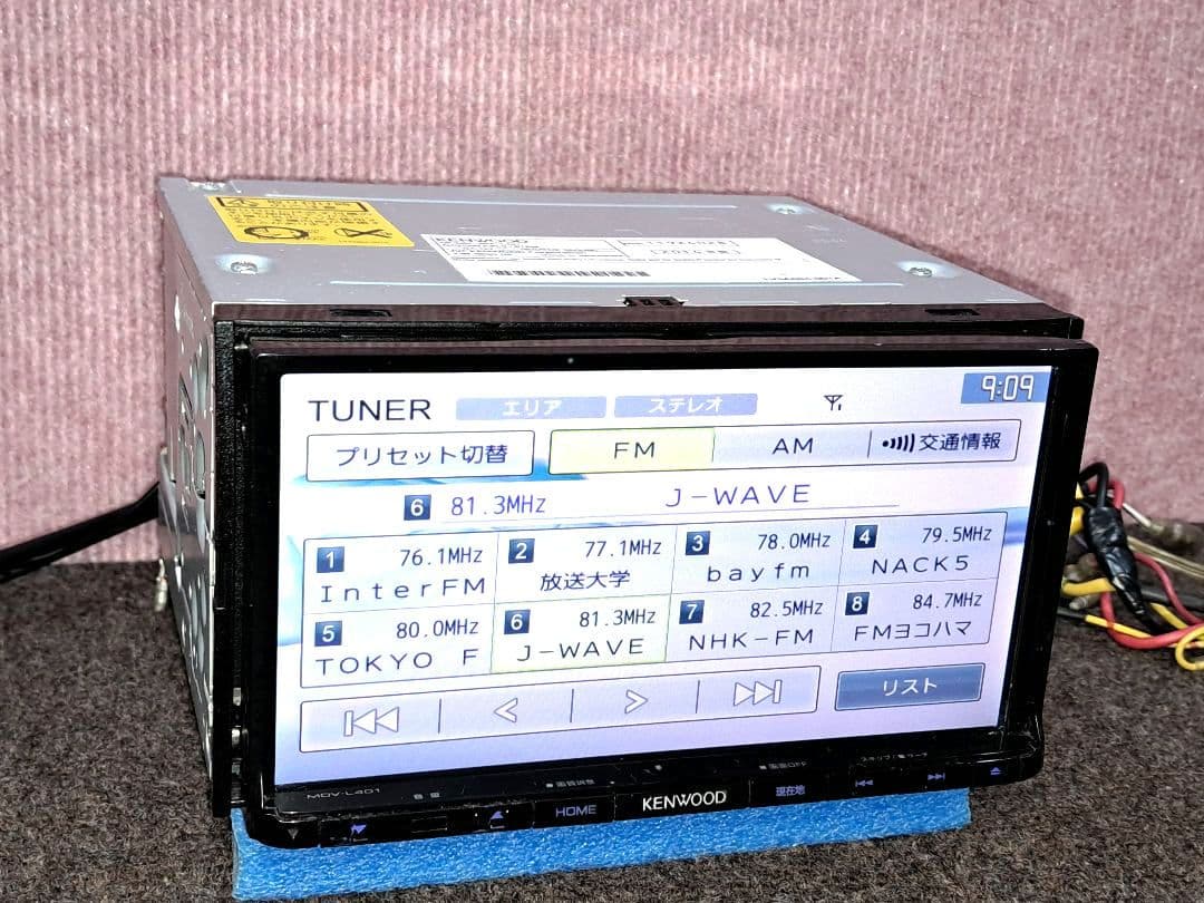 ★KENWOOD MDV−L401 DVD再生・CD再録・ワンセグTV★動作良好