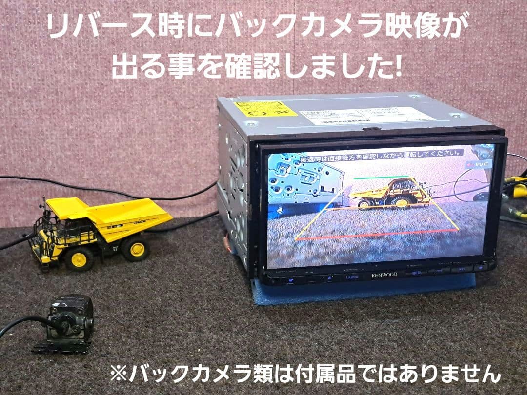 ★KENWOOD MDV−L401 DVD再生・CD再録・ワンセグTV★動作良好