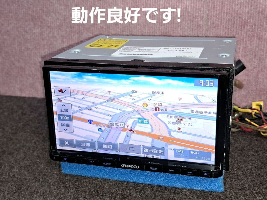 ★KENWOOD MDV−L401 DVD再生・CD再録・ワンセグTV★動作良好