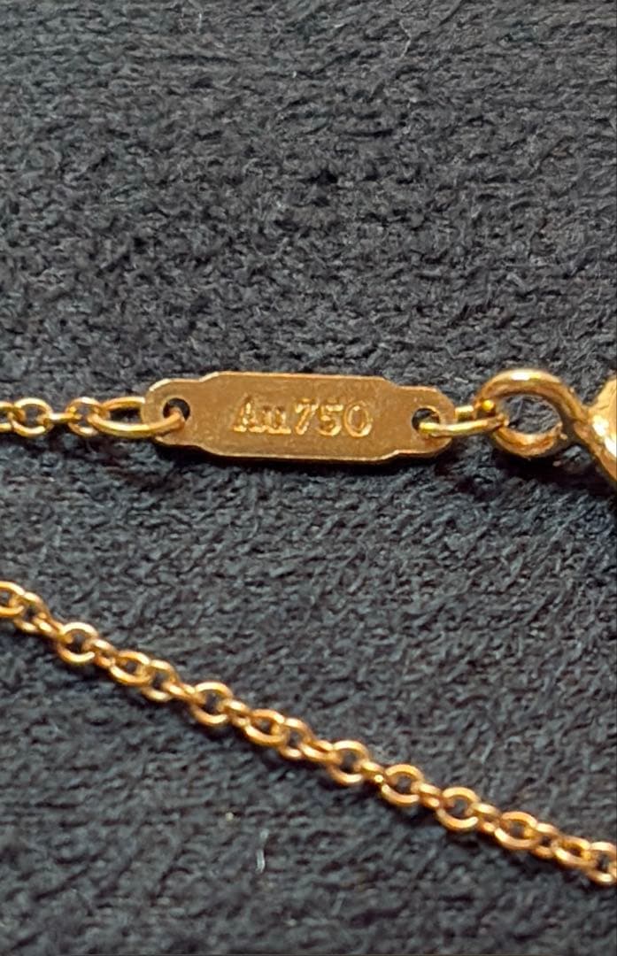 Tiffany & Co. K18PG ティファニーT スマイルペンダント