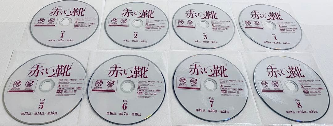 赤い靴　【全34巻】　レンタル版DVD 全巻セット　韓国ドラマ