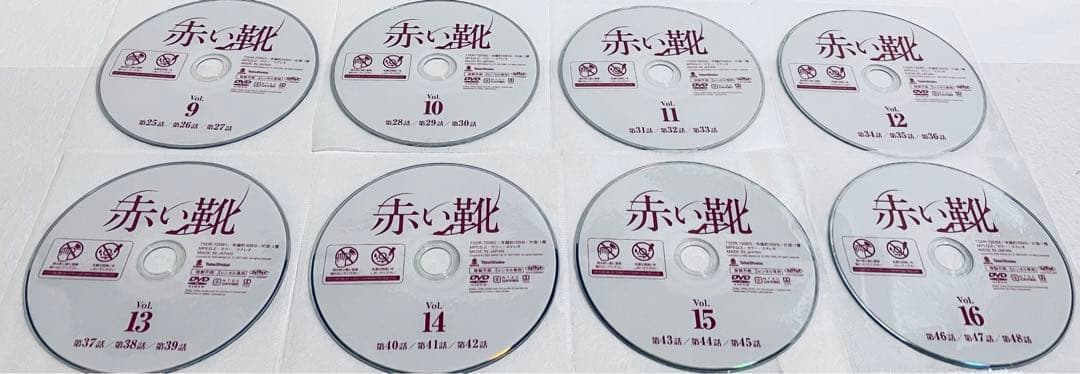 赤い靴　【全34巻】　レンタル版DVD 全巻セット　韓国ドラマ