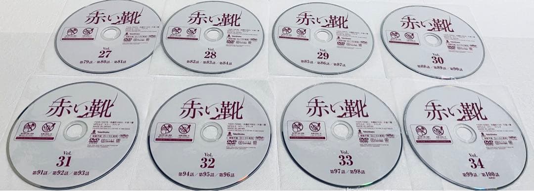 赤い靴　【全34巻】　レンタル版DVD 全巻セット　韓国ドラマ